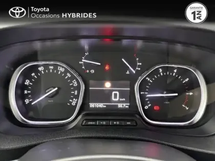 Photo 5 Peugeot Expert  Fg Standard 2.0 BlueHDi 120ch Premium Pack S&S