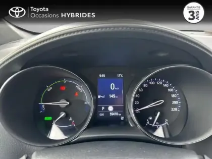 Photo 13 Toyota C-HR  122h Edition 2WD E-CVT MY22