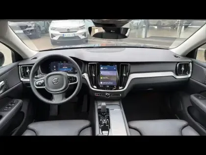 Photo 23 Volvo V60  B4 197ch Plus Style Dark DCT 7