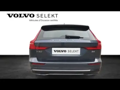 Photo 7 Volvo V60  B4 197ch Plus Style Dark DCT 7