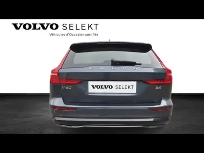 Photo 27 Volvo V60  B4 197ch Plus Style Dark DCT 7