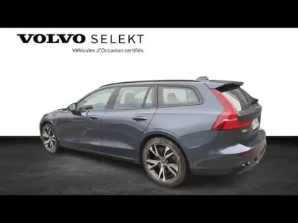 Photo 8 Volvo V60  B4 197ch Plus Style Dark DCT 7