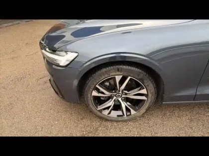 Photo 11 Volvo V60  B4 197ch Plus Style Dark DCT 7