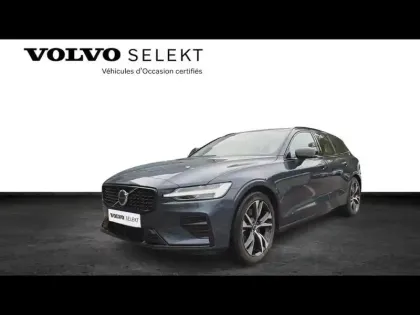 Photo 19 Volvo V60  B4 197ch Plus Style Dark DCT 7