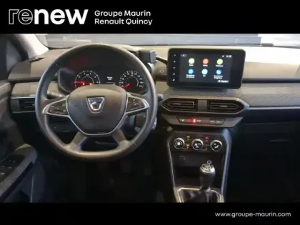 Photo 12 Dacia Jogger  1.0 ECO-G 100ch SL Extreme 7 places