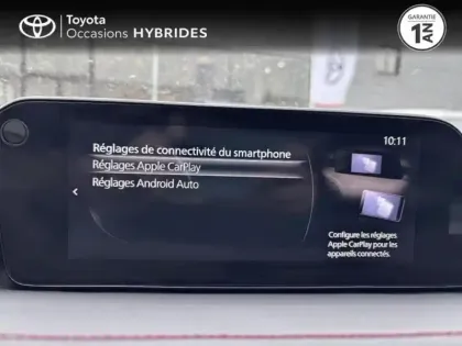 Photo 6 Mazda Cx-30  2.0 e-SKYACTIV-G M-Hybrid 122ch Homura 2024