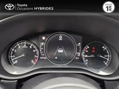 Photo 5 Mazda Cx-30  2.0 e-SKYACTIV-G M-Hybrid 122ch Homura 2024