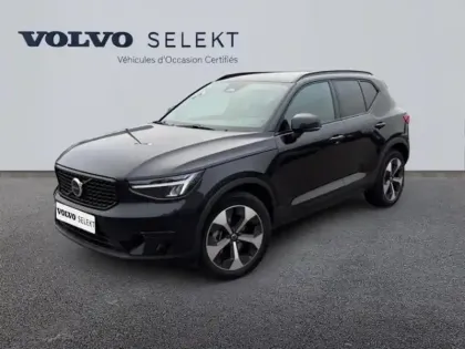 Photo Volvo Xc40