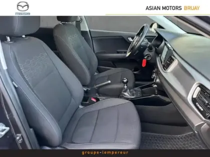 Photo 23 Kia Rio  1.2 MPi 84ch ISG Design Euro6d-T