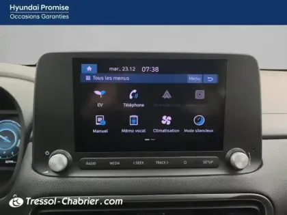 Photo 10 Hyundai Kona  Electrique 64 kWh - 204 ch Intuitive