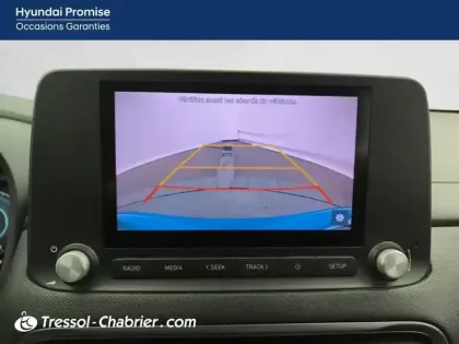 Photo 25 Hyundai Kona  Electrique 64 kWh - 204 ch Intuitive