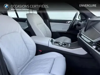 Photo 23 BMW X5  xDrive50e 489ch xLine