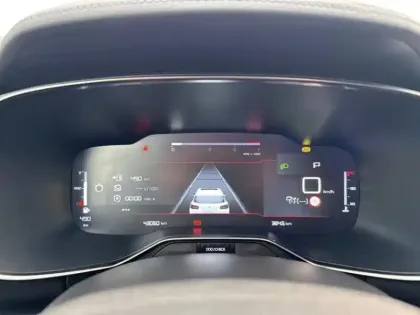 Photo 7 Citroën C5 aircross  1.5 BlueHDi 130ch PLUS boite automatique