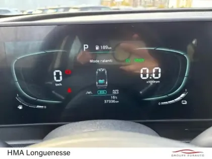 Photo 24 Kia Sportage Gén. V Ph1 Active 5