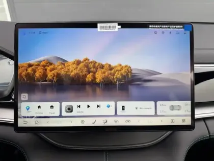 Photo 25 BYD Seal U Gén. I Ph1 Boost 5