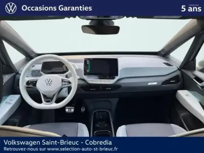 Photo 24 Volkswagen Id.3  204ch - 58 kWh 1st Plus