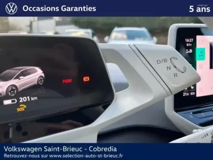 Photo 26 Volkswagen Id.3  204ch - 58 kWh 1st Plus