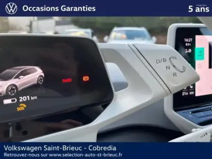 Photo 11 Volkswagen Id.3  204ch - 58 kWh 1st Plus