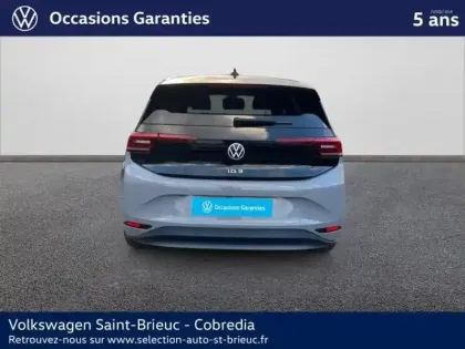 Photo 20 Volkswagen Id.3  204ch - 58 kWh 1st Plus