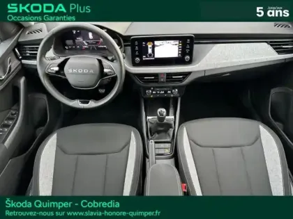 Photo 9 Skoda Kamiq  1.0 TSI Evo 2 116ch Selection