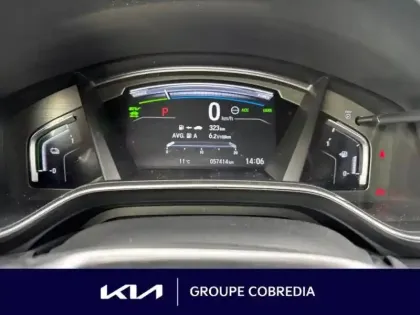 Photo 8 Honda CR-V  2.0 i-MMD 184ch Elegance 2WD AT