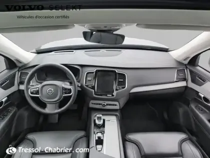 Photo 9 Volvo Xc90  T8 AWD Hybride Rechargeable 455 ch Geartronic 8 7pl Ultra Style Chrome