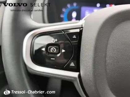 Photo 18 Volvo Xc90  T8 AWD Hybride Rechargeable 455 ch Geartronic 8 7pl Ultra Style Chrome