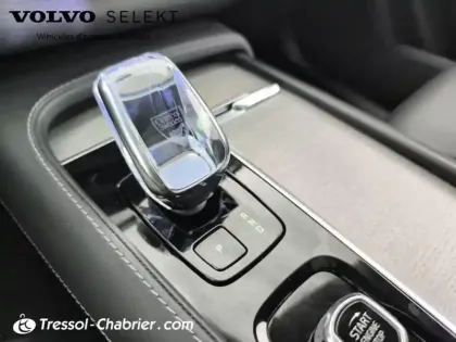 Photo 23 Volvo Xc90  T8 AWD Hybride Rechargeable 455 ch Geartronic 8 7pl Ultra Style Chrome