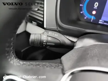 Photo 17 Volvo Xc90  T8 AWD Hybride Rechargeable 455 ch Geartronic 8 7pl Ultra Style Chrome
