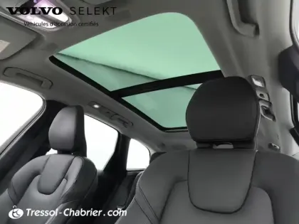 Photo 24 Volvo Xc60  T6 Recharge AWD 253 ch + 145 ch Geartronic 8 Ultimate Style Dark