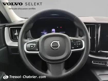 Photo 11 Volvo Xc60  T6 Recharge AWD 253 ch + 145 ch Geartronic 8 Ultimate Style Dark