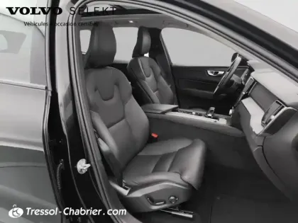 Photo 8 Volvo Xc60  T6 Recharge AWD 253 ch + 145 ch Geartronic 8 Ultimate Style Dark