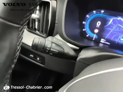 Photo 16 Volvo Xc60  T6 Recharge AWD 253 ch + 145 ch Geartronic 8 Ultimate Style Dark