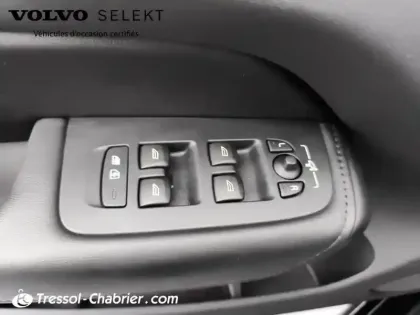 Photo 19 Volvo Xc60  T6 Recharge AWD 253 ch + 145 ch Geartronic 8 Ultimate Style Dark