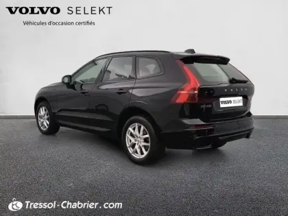 Photo 29 Volvo Xc60  T6 Recharge AWD 253 ch + 145 ch Geartronic 8 Ultimate Style Dark