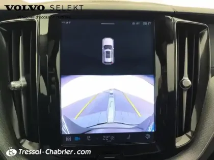 Photo 25 Volvo Xc60  T6 Recharge AWD 253 ch + 145 ch Geartronic 8 Ultimate Style Dark