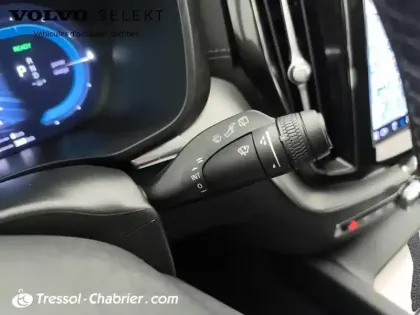 Photo 17 Volvo Xc60  T6 Recharge AWD 253 ch + 145 ch Geartronic 8 Ultimate Style Dark
