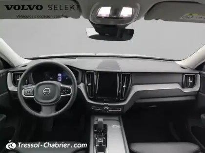 Photo 9 Volvo Xc60  T6 Recharge AWD 253 ch + 145 ch Geartronic 8 Ultimate Style Dark
