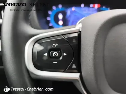 Photo 18 Volvo Xc60  T6 Recharge AWD 253 ch + 145 ch Geartronic 8 Ultimate Style Dark