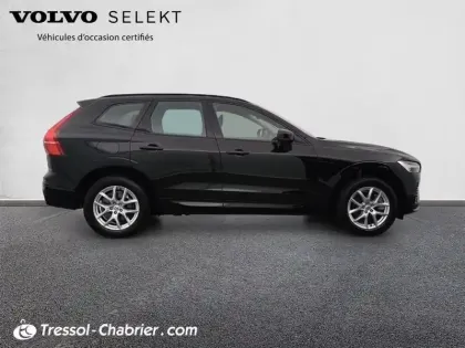 Photo 5 Volvo Xc60  T6 Recharge AWD 253 ch + 145 ch Geartronic 8 Ultimate Style Dark
