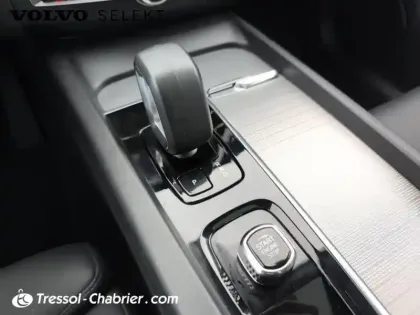 Photo 23 Volvo Xc60  T6 Recharge AWD 253 ch + 145 ch Geartronic 8 Ultimate Style Dark