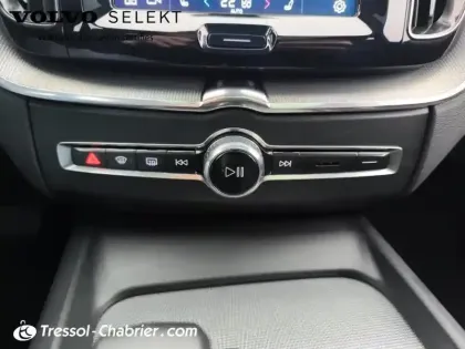 Photo 12 Volvo Xc60  T6 Recharge AWD 253 ch + 145 ch Geartronic 8 Ultimate Style Dark