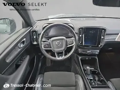 Photo 9 Volvo Xc40  D3 AdBlue 150 ch Geartronic 8 R-Design