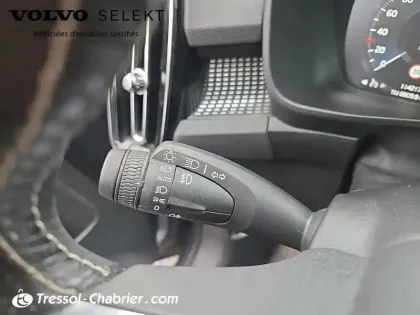 Photo 17 Volvo Xc40  D3 AdBlue 150 ch Geartronic 8 R-Design