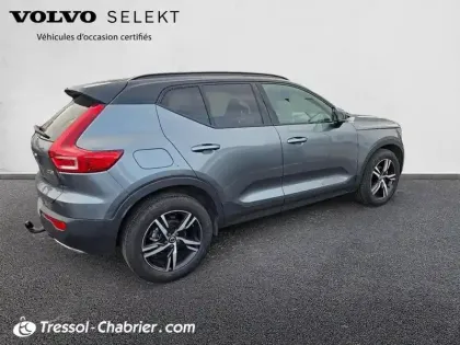 Photo 5 Volvo Xc40  D3 AdBlue 150 ch Geartronic 8 R-Design