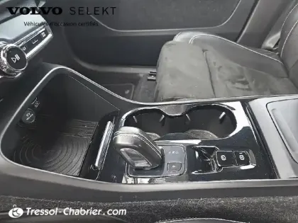 Photo 23 Volvo Xc40  D3 AdBlue 150 ch Geartronic 8 R-Design