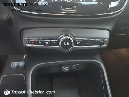 Photo 23 Volvo Xc40  Recharge 231 ch 1EDT Plus