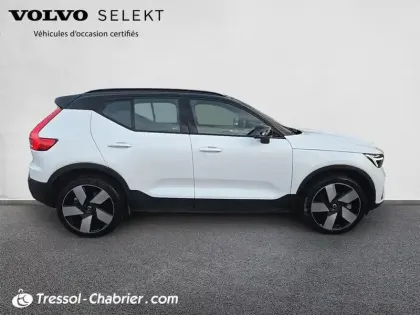 Photo 4 Volvo Xc40  Recharge 231 ch 1EDT Plus