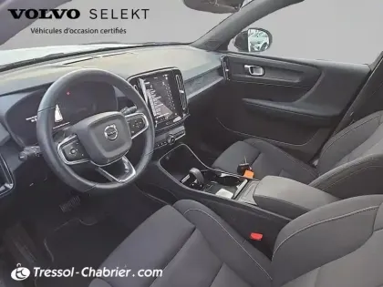 Photo 20 Volvo Xc40  Recharge 231 ch 1EDT Plus