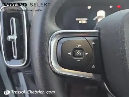 Photo 18 Volvo Xc40  Recharge 231 ch 1EDT Plus
